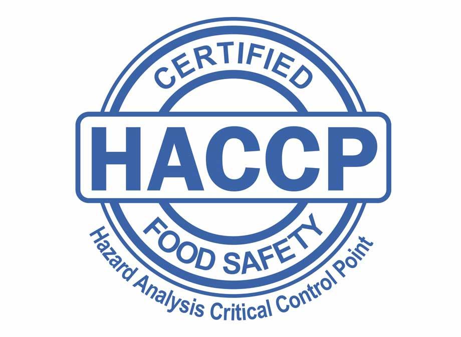 HACCP 一定要嗎？