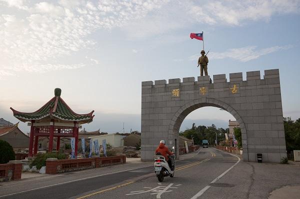 金門是花崗岩嗎？